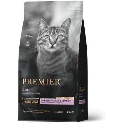 Premier Cat ADULT корм для кошек Свежее филе лосося с индейкой